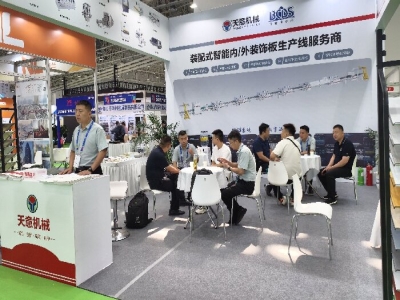 天意機(jī)械亮相CHCC2025 智能裝配式解決方案賦能現(xiàn)代醫(yī)院建設(shè)