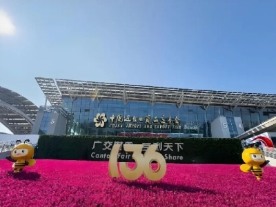 “圈粉”全球商客！天意機械亮相第136屆廣交會